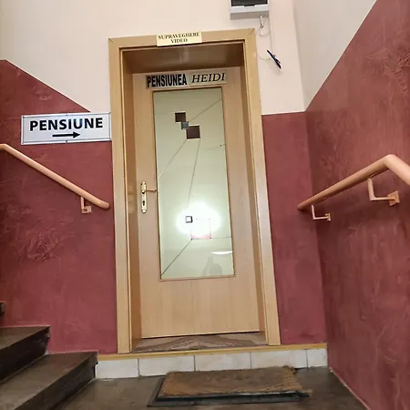 ゲストハウス Casa Heidi 3*